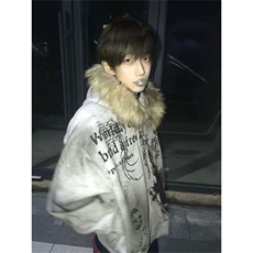 灰色