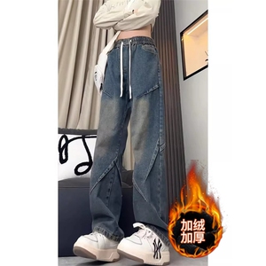 美式阔腿牛仔裤男款水洗怀旧复古直筒长裤子KF367常规P46加绒P52图片