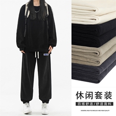 裤子男款秋季青少年宽松百搭痞帅直筒裤男休闲长裤TZ835-特批-98，男装休闲裤，星座718