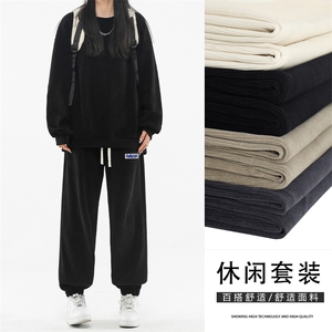 裤子男款秋季青少年宽松百搭痞帅直筒裤男休闲长裤TZ835-特批-98图片
