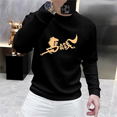 黑色