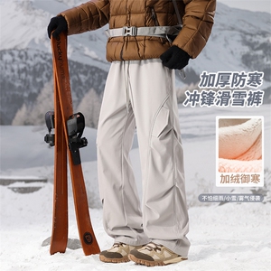 加绒滑雪裤保暖防水运动休闲裤工装压褶冲锋裤 5D2117-TP30不图片