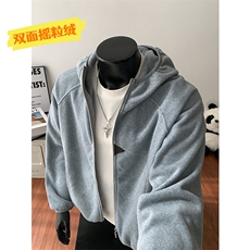 新款340g加绒加厚双面摇粒绒连帽卫衣外套男W24574-特P65控118，女装短外套，电商A001-1