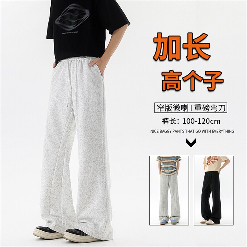 重磅卫裤男微喇美式高街195cm115直筒弯刀裤休闲百搭裤子KZ070P50图片