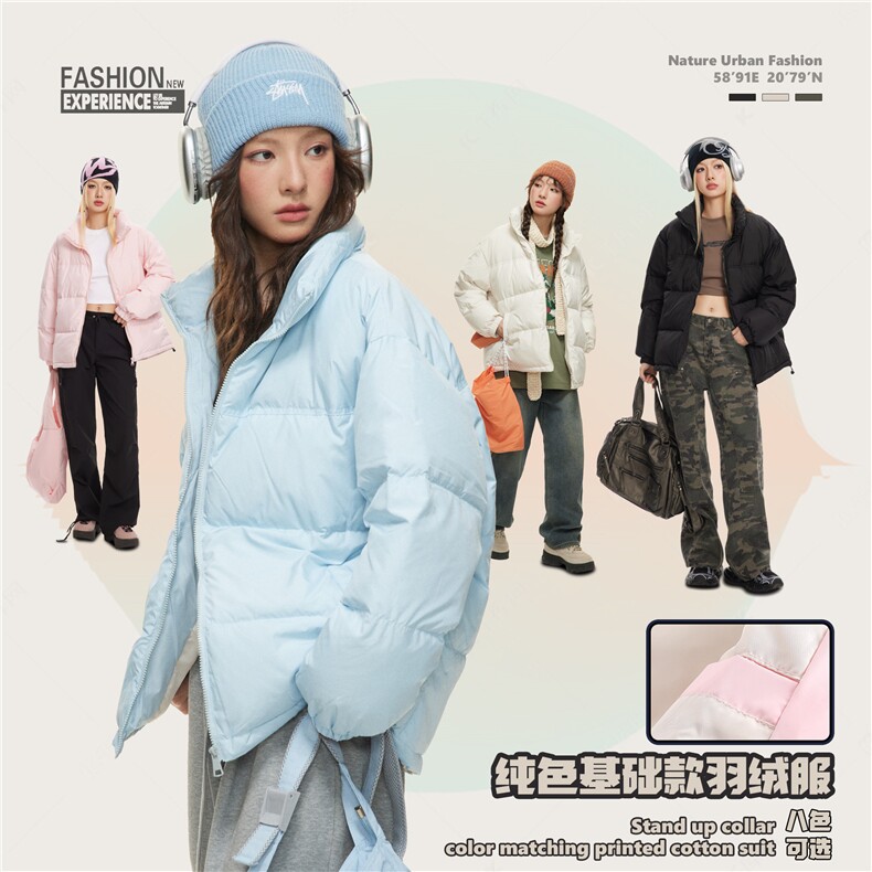 2025冬基础款可二开羽绒服--1355模特图控价248,男装羽绒服,电商S012（CATTEE）