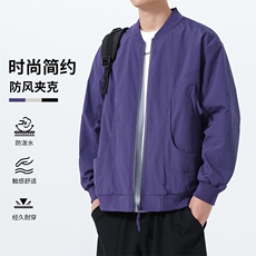 311B-1-859-P55控98秋季新款夹克外套男立领户外休闲上衣，男装夹克，星座311B-1