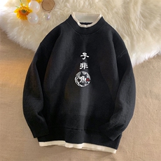 黑色