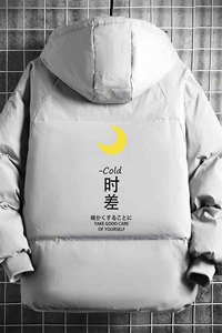 控128加绒面包服男大码羊羔毛衣男MY16047-P100图片
