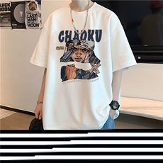 白色