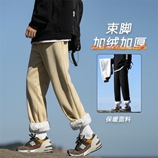 加绒加厚保暖休闲裤男士秋冬季宽松运动束脚裤WK130-特批-50，男装休闲裤，星座718-1