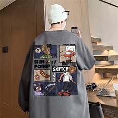 深灰色