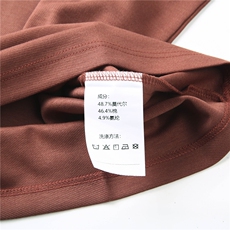 ZMS-L26688春秋男士新款长袖T恤青年修身翻领体恤休闲打底衫，男装T恤，电商B360