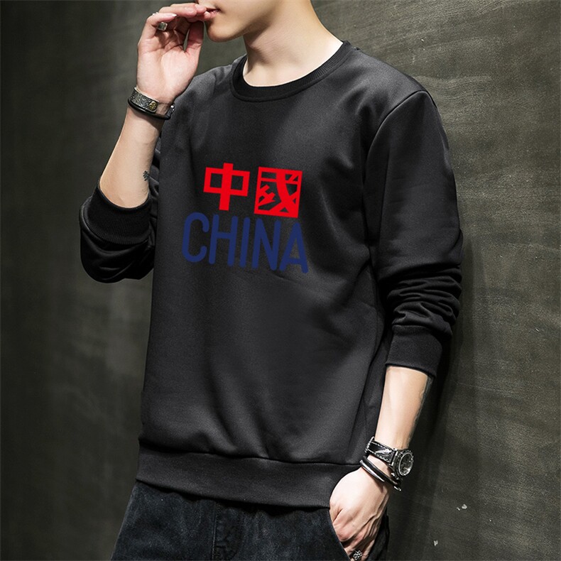 秋冬新款主推2025男士休闲印花圆领大码卫衣打底衫F919-P15,男装T恤,星座1816-2（原1210–2）