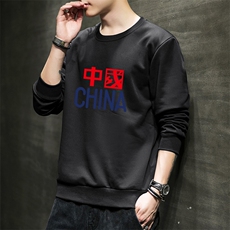 秋冬新款主推2025男士休闲印花圆领大码卫衣打底衫F919-P15，男装T恤，星座1816-2（原1210–2）