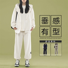 加绒潮牌休闲新款加厚束脚裤三件套SJT872-特批176加绒特批206，男装休闲套装，星座718