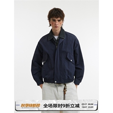 2025秋冬新款美式纯色巴恩风假俩件宽松休闲夹克外套男W6820-P69，男装夹克，星座412-3
