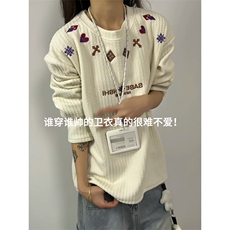XZ809A/CX610/特P24/控48肌理感绣花圆领长袖T恤卫衣，男装T恤，星座809A(原222-1)