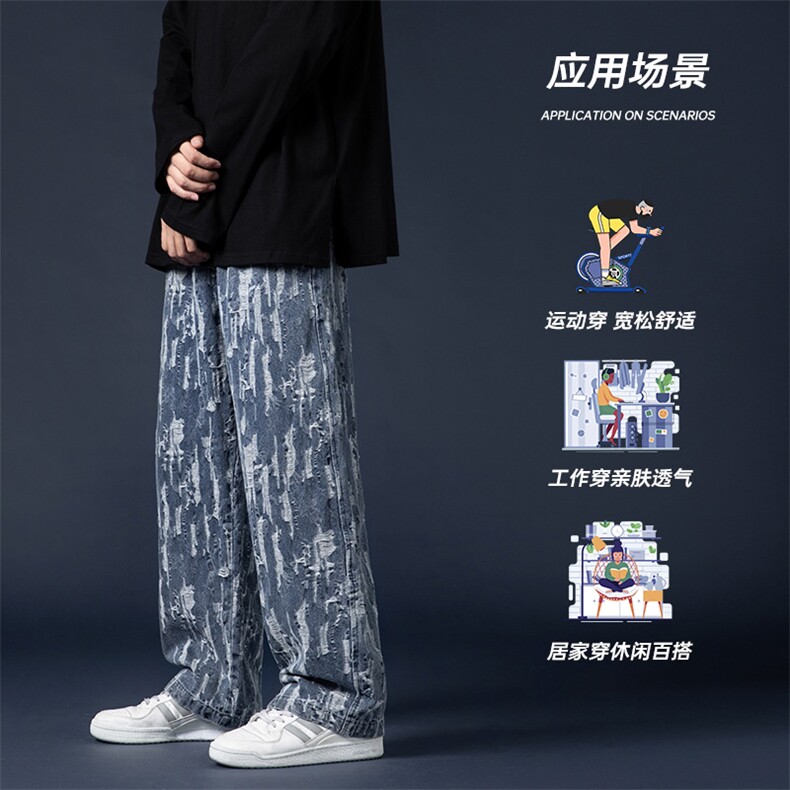 现货！痞帅ins潮流裤子个性破洞宽松休闲裤K6986-P55控78图片