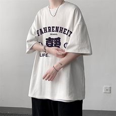 DX17256-P20纯短袖t恤男大码半袖打底衫宽松体恤衫大皂风，男装T恤，电商A040