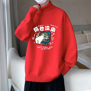 8XL高领毛衣男大码胖子堆堆领打底羊毛衫 GM45403-P45加绒款-P65图片