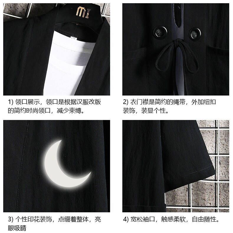 HF59055-P40风汉服男开衫外套七分袖道袍网格挂拍,男装民族服装,电商A040A