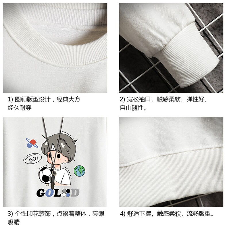 S6207-P28加绒款-P33秋季圆领卫衣男大码韩版宽松长袖外套网格,男装卫衣,电商A040A