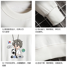 S6207-P28加绒款-P33秋季圆领卫衣男大码韩版宽松长袖外套网格，男装卫衣，电商A040A