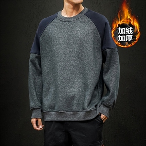 2019冬季新日系黑墙大码男宽松圆领拼接加绒加厚卫衣W653-P50图片