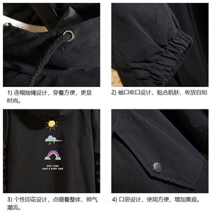 JK41141-P85纯连帽夹克男士大码工装夹克男外套男 砖墙挂拍图片