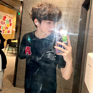 万针全刺绣工艺抖音得物高品质260克重磅纯棉双纱美式高街短袖T恤