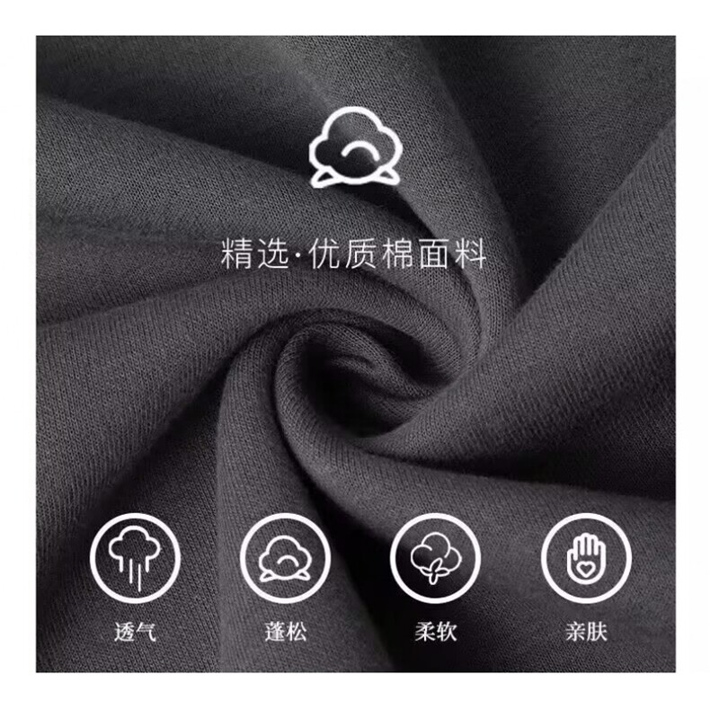 1506-1/WHM3661/P33冬卫衣男韩版新款圆领宽松上衣chic港风宽松,男装卫衣,星座1506-1
