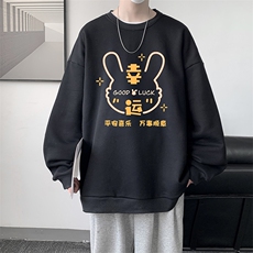 S6297-P28秋季圆领卫衣男大码韩版宽松长袖外套，男装卫衣，电商A040