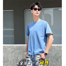 档口图冰皮速干短袖男款夏季凉感t恤健身运动透气冰丝特P14，男装T恤，电商C306-1
