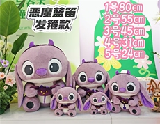 澳欢毛绒玩具厂 恶魔蓝笛
