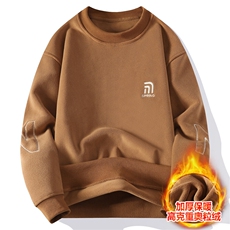 男士加绒加厚立领时尚双面绒卫衣冬季新款青少年韩版潮流保暖外套，男装卫衣，星座1206（原A206）