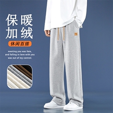美式潮流卫裤加绒休闲直筒长裤保暖WK93-1常规特批28加绒特批33，男装休闲裤，星座718-1