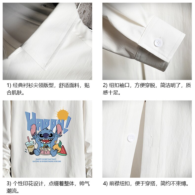 CS15077-P38加绒款-P48长袖衬衫男士大码宽松衬衣男寸衫网格,男装衬衫,电商A040A