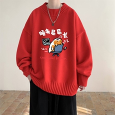 红色