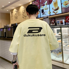杏色