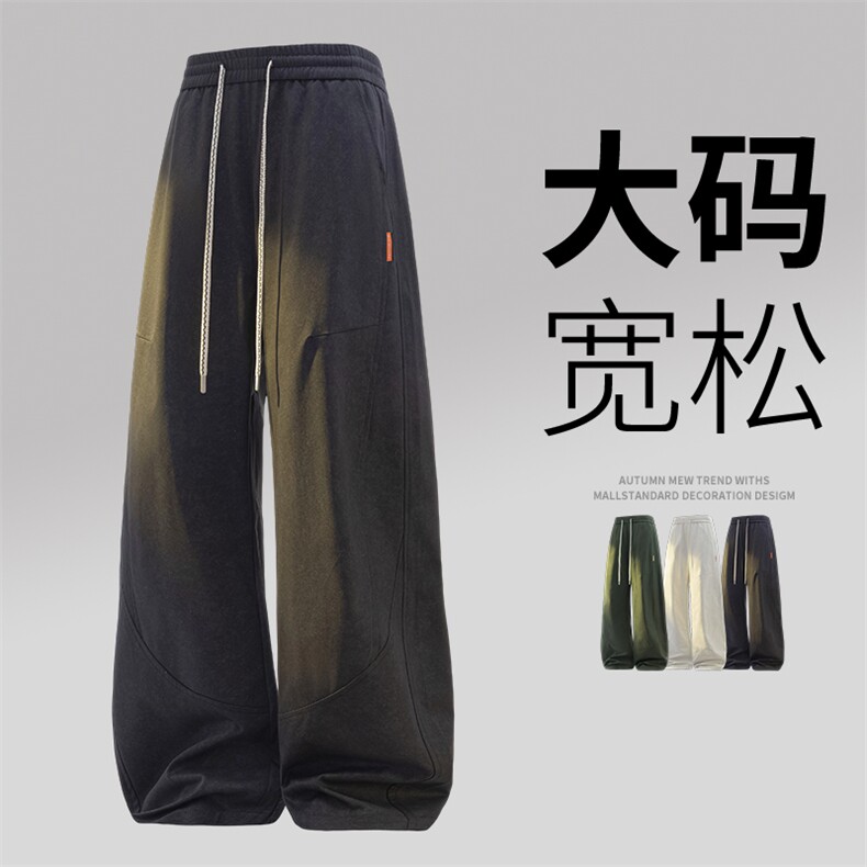3D超大码男士休闲裤9519-P43控79大码元,男装休闲裤,星座209