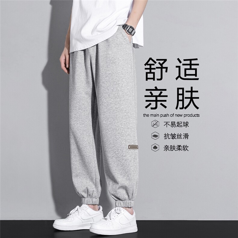 清爽透气百搭速干休闲裤宽松垂感阔腿束脚裤WK607-1-特批-25图片