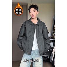 cleanfit加棉扎染翻领PU皮棉衣夹克外套男J5228J加棉-特P95控158，男装夹克，电商A001-1