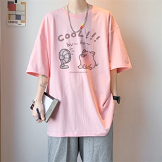 粉红色