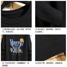 M67077-P45加绒款-P65圆领毛衣男大码针织衫男毛线衣线衫砖墙，男装针织衫/毛衣，电商A040A