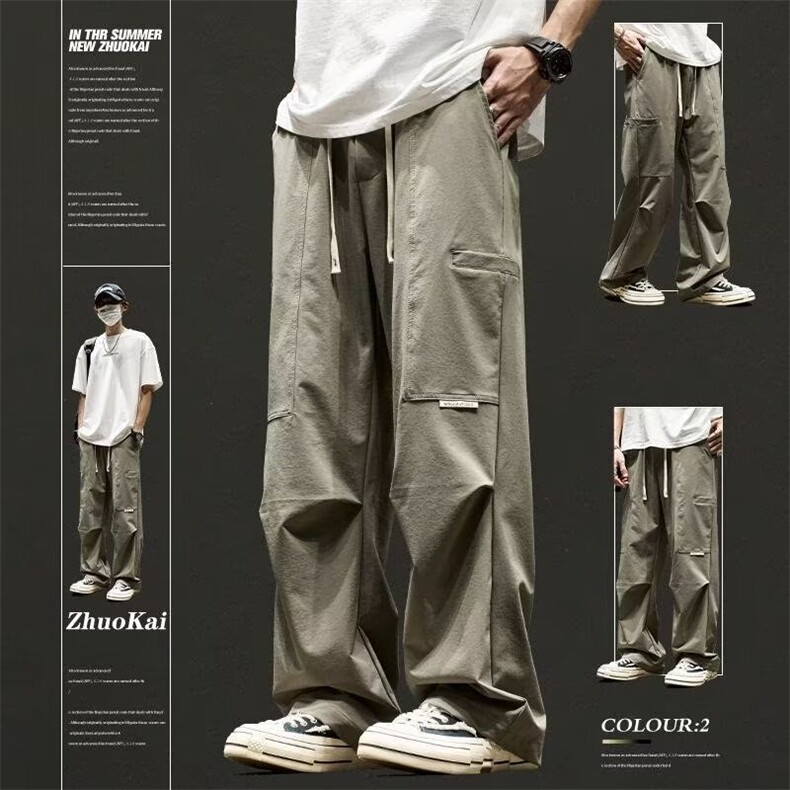 冰丝休闲裤男女夏季美式潮牌伐木工装裤直筒弯刀裤宽松薄款伞兵裤，男装工装外套，星座218-1（原230）