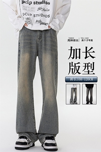 加长版裤子男高个子美式高街188cm110牛仔裤KZ010P58加绒68控78图片