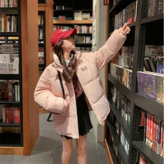 粉红色