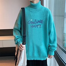 湖蓝色