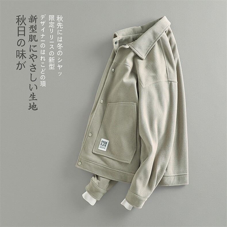 秋新舒适时尚休闲翻领单排扣大码男青年白搭夹克上衣外套J501-P70,男装夹克,电商A082