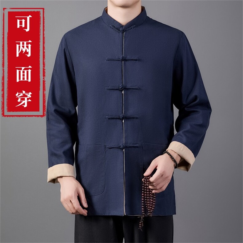 2026新款风唐装两面穿长袖男中老年中式汉服夹克HL23915-P115图片